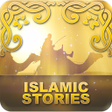 プログラムのアイコン：Islamic Stories For Musli…