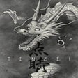 プログラムのアイコン：Tensei