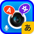 أيقونة البرنامج: Translator-Scan and Trans…