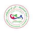 프로그램 아이콘: Comité de Participation -…