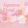 Icon of program: pink Theme Japanese Flora…