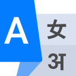 Ikona programu: Translator All Language V…
