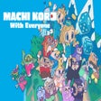 程序图标：Machi Koro With Everyone
