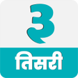 Icon of program: इयतत तसर