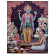 程序图标：Satyanarayan Katha in Mar…