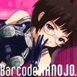 プログラムのアイコン：バーコードカノジョ