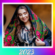 أيقونة البرنامج: ёсамин давлатова 2023