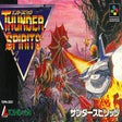 程序图标:Thunder Spirits