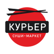 プログラムのアイコン：для Курьера