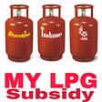 程序图标:My lpg subsidy