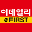 Icon of program: 이데일리 디지털 초판 'eFIRST'