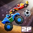 프로그램 아이콘: Drive Ahead