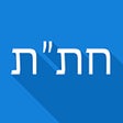 ไอคอนของโปรแกรม: Хитас - Тора Тания Тегили…