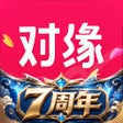 프로그램 아이콘: 对缘-视频交友云相亲