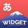 Ikon program: LangWid: Learn Japanese E…