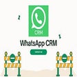 رمز البرنامج: CRM