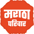 程序图标：Maratha Pariwar
