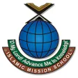 Islamic Mission school