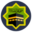 أيقونة البرنامج: Time 4 Salat