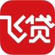 程序图标：飞贷