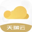 Programikonen: 天瑞云APP