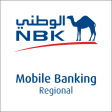 NBK International Mobile