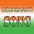 Deshbhakti Song Lyrics-video