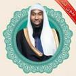 أيقونة البرنامج: خطب بدر المشارى بدون نت ك…