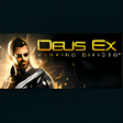 Ikon program: Deus Ex: Mankind Divided