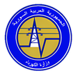 程序图标：MOE - Syrian electricity