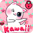 Icon of program: Kawaii cute password Lock…