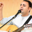 Ícone do programa: ترانيم سعيد رمضان بدون نت