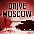 Programın simgesi: Drive on Moscow