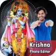 Krishna Photo Frame 2020