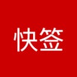 Ikon program: DocSign-Sign documentsPDF…