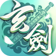 Ícone do programa: 玄劍九天