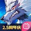 程序图标：时空猎人3