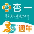 Symbol des Programms: 杏一線上購