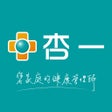 ไอคอนของโปรแกรม: 杏一線上購