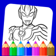 Icon of program: Ultra Coloring Book