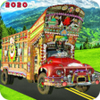 プログラムのアイコン：Pk Mountain Cargo Driver …