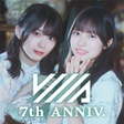 プログラムのアイコン:櫻坂46日向坂46 UNIS ON AIR