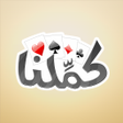 أيقونة البرنامج: كملنا - Kammelna