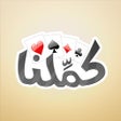 أيقونة البرنامج: كملنا - Kammelna