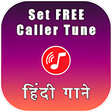 程序图标：Set Caller Tune