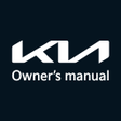 Icon of program: Kia Owners Manual Officia…