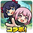프로그램 아이콘: ドタバタ王子くん