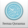 Icon of program: Seenaa Quraana