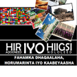 程序图标：Hir iyo Hiigsi