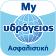 Ikona programu: My Ydrogios